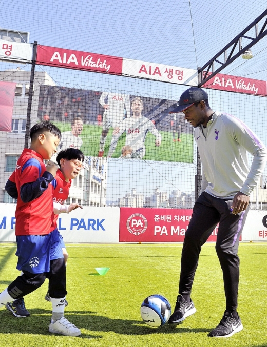 AIA생명, 손흥민 소속팀 '토트넘 코치진' 초청 축구교실 개최