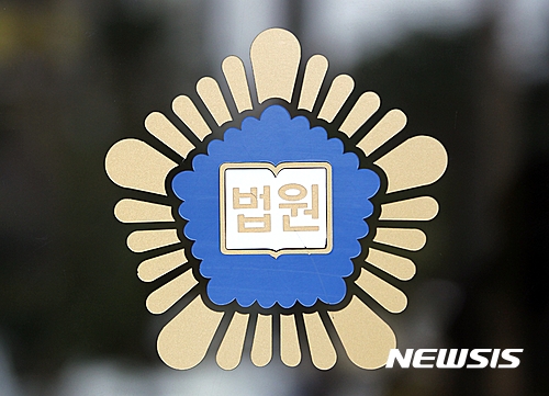 /사진=뉴시스