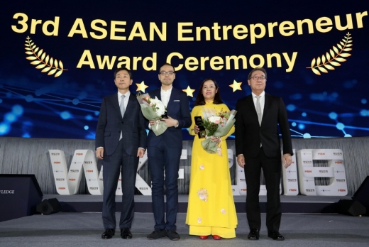 아세안 기업인 상 시상식 /사진=세계지식포럼 제공