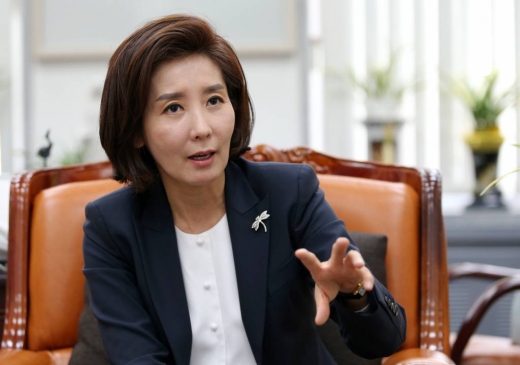 나경원 자유한국당 의원. /사진=뉴스1