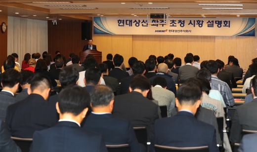 15일 연지동 현대상선 본사에서 개최된 ‘화주 초청 해운시황 설명회’에서 이주명 컨테이너사업 한국본부장이 인사말을 하고 있다. /사진=현대상선