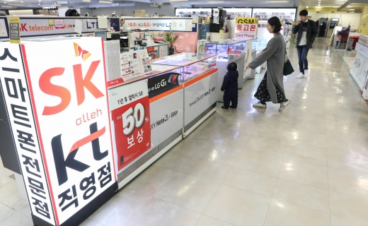 /사진=뉴스1