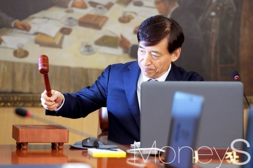 [머니S포토] 금통위, 오늘 금리 인상하나