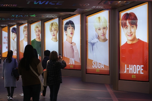 /자료사진=뉴스1