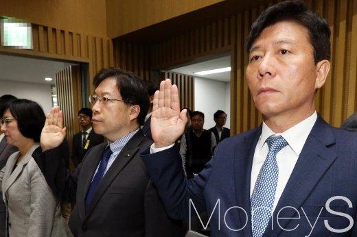 [머니S포토] 국감 출석한 김태호 서울교통공사 사장