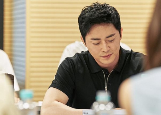 조정석 공식입장. /사진=CJ엔터테인먼트