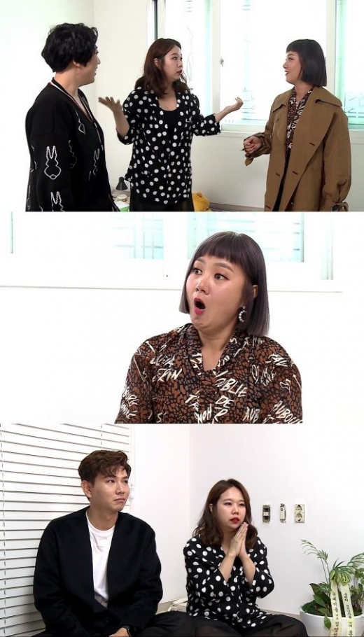 나 혼자 산다 홍현희♥제이쓴. /사진=MBC 제공