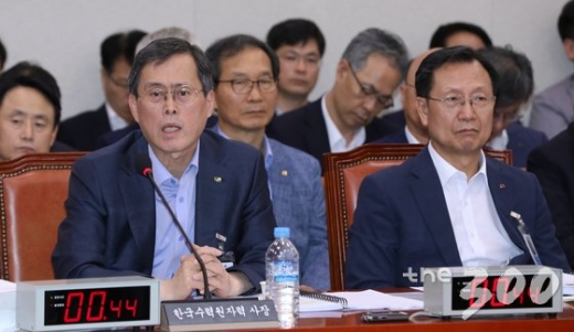 /사진=머니투데이 the300
