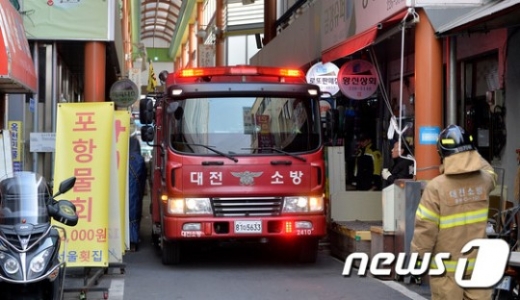 사진은 기사 내용과 관계 없음. /사진=뉴스1