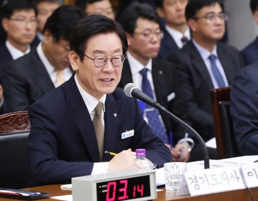 ▲ 이재명 경기도지사. / 사진=연합
