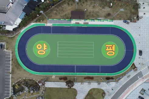 양평군 인라인롤러경기장/사진제공=양평군청