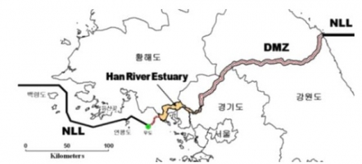 '한강하구 모래준설을 위한 한강하구중립지역 및 관할권 검토' 논문(2008년)./사진=뉴스1