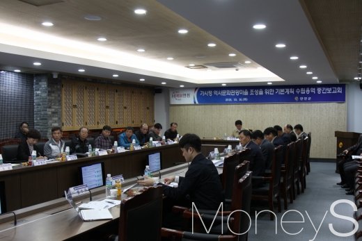 지난 16일 연천군청에서 열린 가사평 역사문화관광마을 조성을 위한 기본 계획 수립용역 중간보고회. /사진=김동우 기자