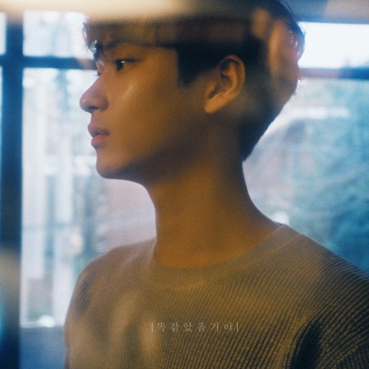 /사진=에어뮤직