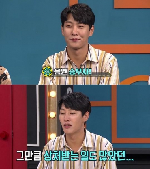 숀 사재기 논란. /사진=비디오스타 제공