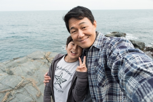해피투게더. /사진=세미콜론스튜디오