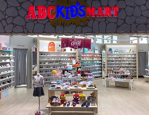 / ABC마트 제공 @머니S MNB, 식품 외식 유통 · 프랜차이즈 가맹 & 유망 창업 아이템의 모든 것