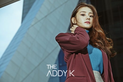 /사진=에디케이(ADDYK)