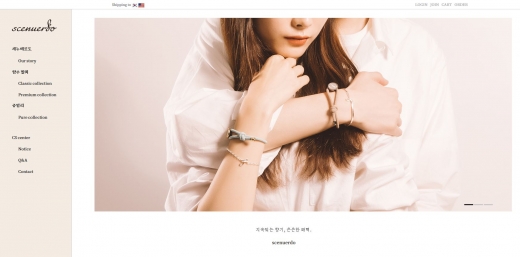 @머니S MNB, 식품 외식 유통 · 프랜차이즈 가맹 & 유망 창업 아이템의 모든 것