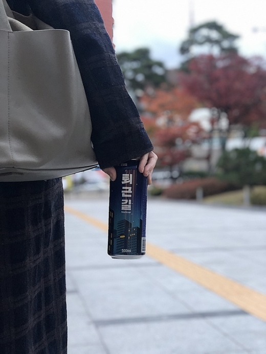/ CU 제공 @머니S MNB, 식품 외식 유통 · 프랜차이즈 가맹 & 유망 창업 아이템의 모든 것