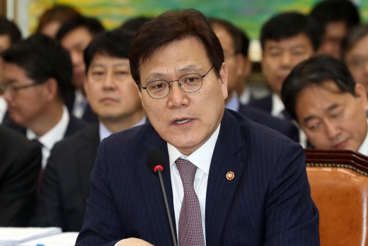 최종구 금융위원장./사진=뉴스1
