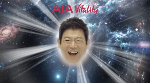 AIA, 'ߵ '  ⿬  