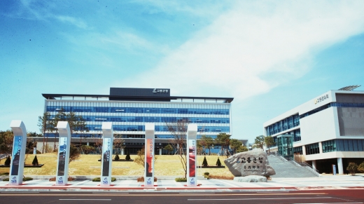 전남 고흥군, '인구 감소율 제로화' 시동
