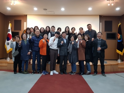 ▲ 오산시, 미세먼지 대응대책 시민추진단 간담회. / 사진제공=오산시