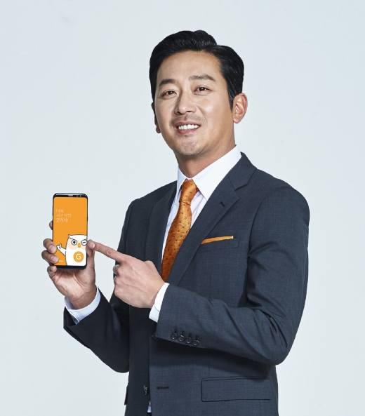 '똘똘한 앱' 등장에 떨고 있는 보험사들