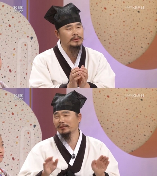 김봉곤 훈장, '아침마당'서 딸 자랑 김봉곤 훈장, '아침마당'서 딸 자랑
