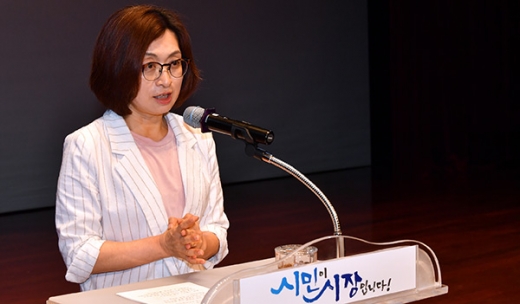 ▲ 은수미 성남시장. / 사진제공=성남시