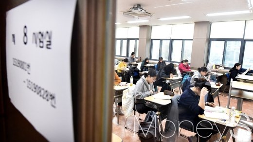 /사진=임한별 기자