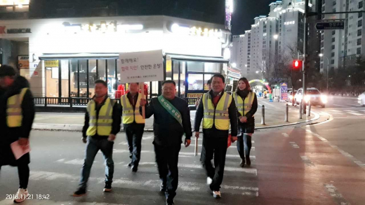 ▲ 파주시 운정1동, 청소년 유해환경 정화 합동 캠페인. / 사진제공=파주시 