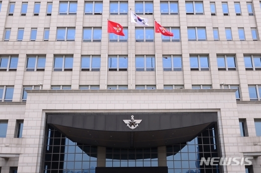 서울 용산구 국방부 청사. /사진=뉴시스