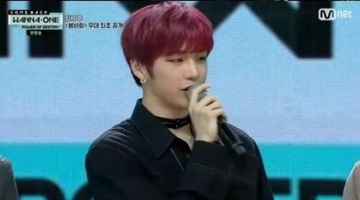 그룹 워너원의 가수 강다니엘./사진= Mnet 'Wanℓna One COMEBACK SHOW : POWER OF DESTINY' 방송 캡처