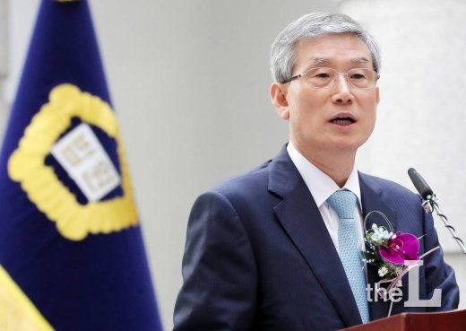 ‘사법농단 의혹’ 고영한 전 대법관 검찰 출석 (속보)