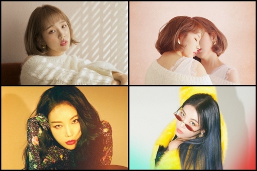 백아연 유빈. /사진=JYP엔터테인먼트 제공
