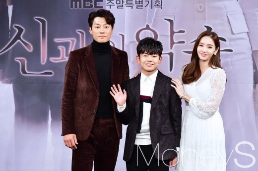 [머니S포토] 폭풍 성장한 왕석현, 이천희·한채영과 함께
