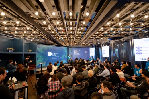 22일 강남 디센트레 블록체인 카페에서 개최된 블록체인 프로젝트 보라(BORA) 밋업 현장