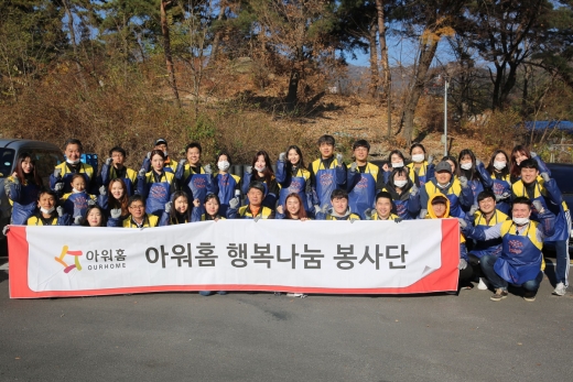 @머니S MNB, 식품 외식 유통 · 프랜차이즈 가맹 & 유망 창업 아이템의 모든 것