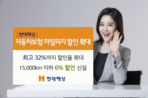 [똑똑보험] 