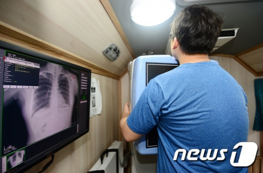 사진=뉴스1DB
