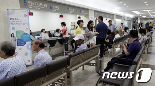 사진=뉴스1DB
