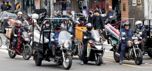 사진=뉴스1DB
