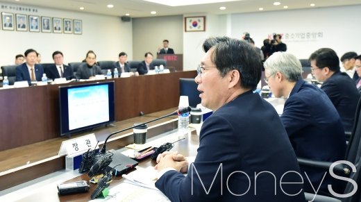 [머니S포토] 성윤모 장관, '친환경-스마트 동반성장 강조'