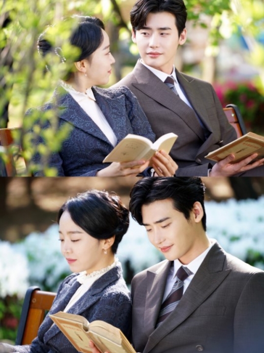 사의찬미 이종석. /사진=SBS 제공 