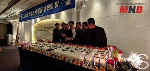 / 사진=강동완기자 @머니S MNB, 식품 외식 유통 · 프랜차이즈 가맹 & 유망 창업 아이템의 모든 것
