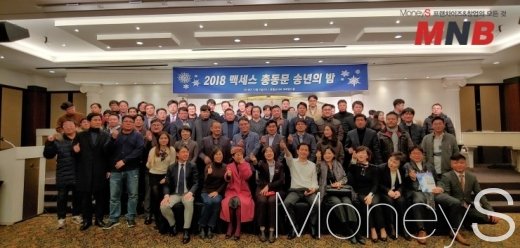 / 사진=강동완기자 @머니S MNB, 식품 외식 유통 · 프랜차이즈 가맹 & 유망 창업 아이템의 모든 것