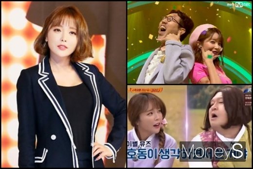 홍진영. /사진=임한별 기자, Mnet,JTBC 캡처