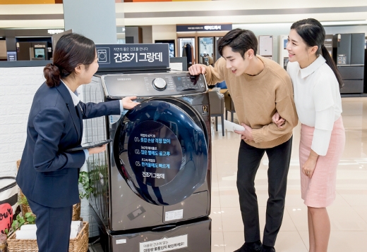 삼성전자 16kg 용량 건조기 그랑데/사진제공=삼성전자